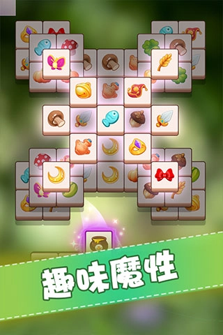 全民來裝修