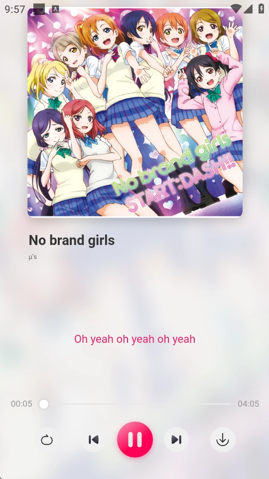 泡泡音乐免费原版图4