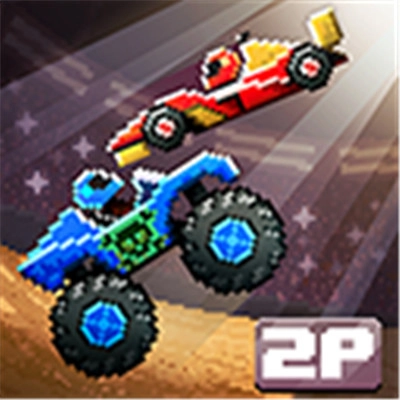 撞头赛车中文版