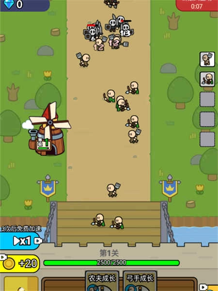 战车迷城安卓直装版图2