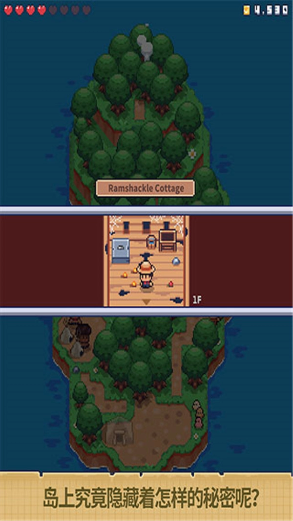 迷你无人岛生存