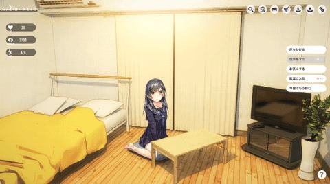 家出少女游戏官方最新版(3)