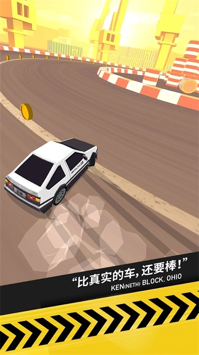 拇指漂移图8