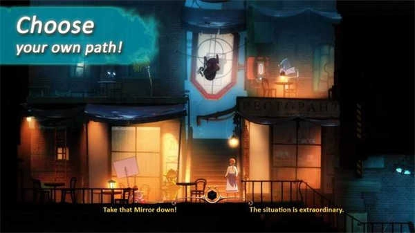 被遗忘的安妮(6)