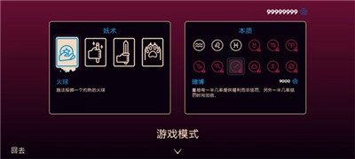 她的名字叫火(1)