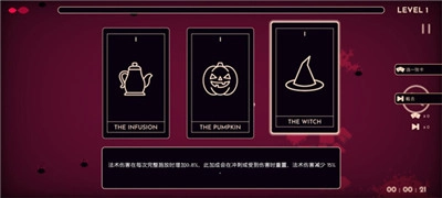 她的名字叫火(2)