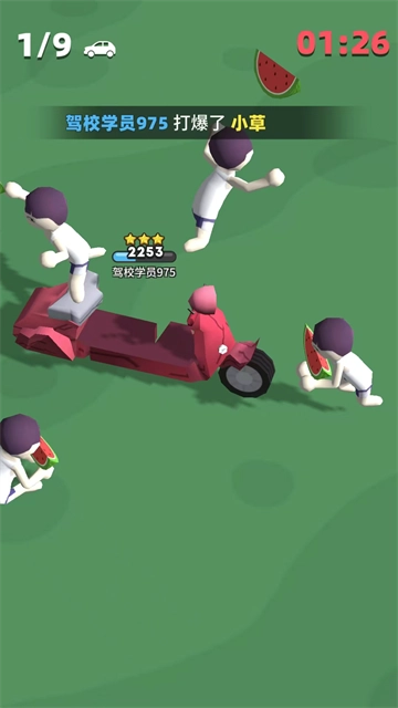 来不及了快上车图2