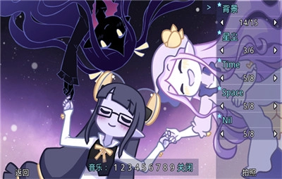 她的眼泪曾是我的光芒中文版(2)