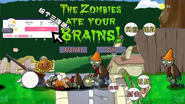 戴夫的晚年生活(2)