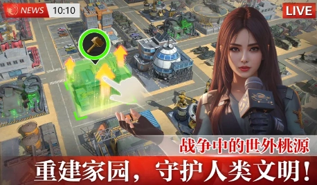 破晓的曙光图4