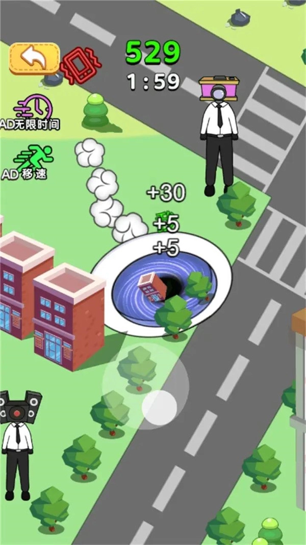 黑洞求生存3