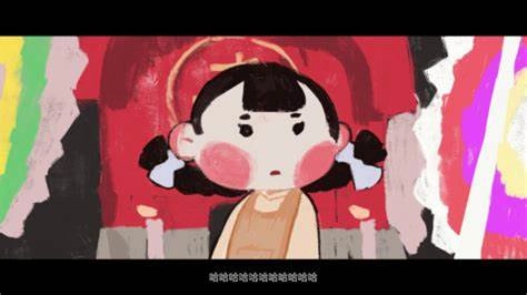 喜丧图1