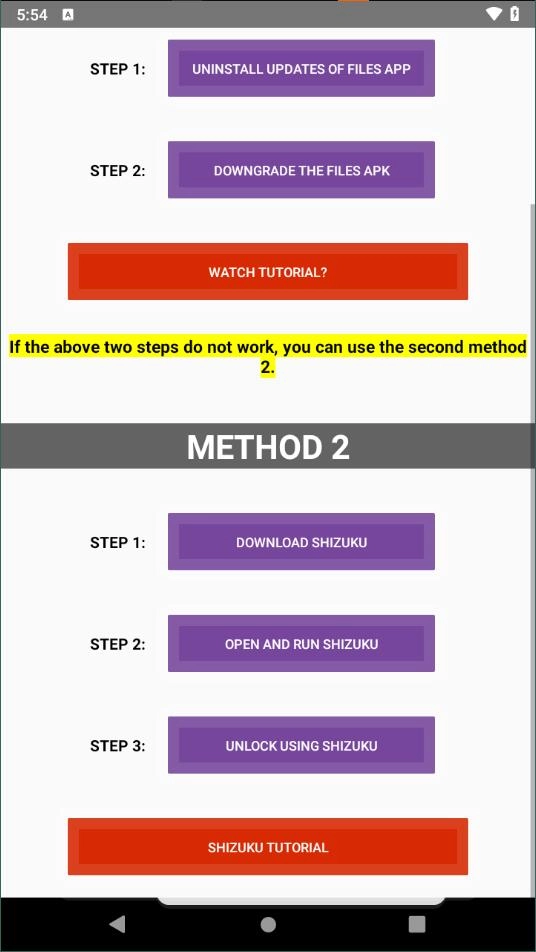 90fps画质助手图1