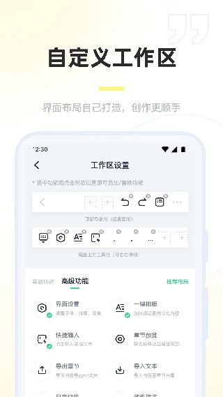 百灵创作图3
