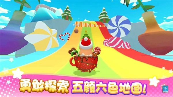 卡皮巴拉大冒险手游无广告版图2