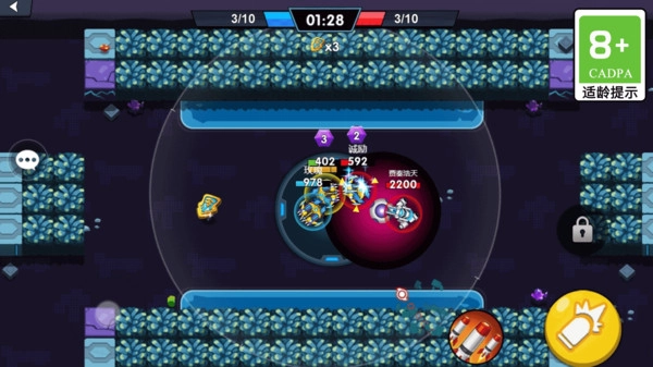 激光枪射击机图2