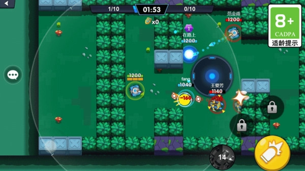 激光枪射击机图3