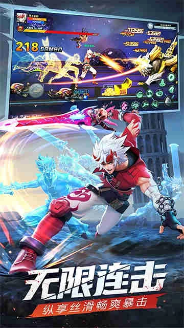 神陵武装手游直装版图1