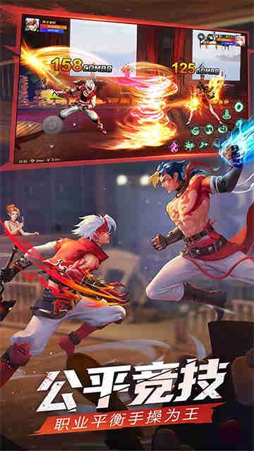 神陵武装手游直装版图3