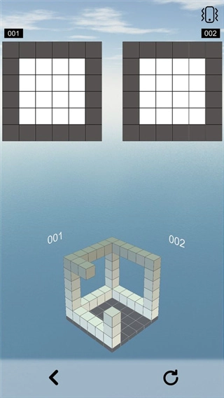 空间想象力-图2