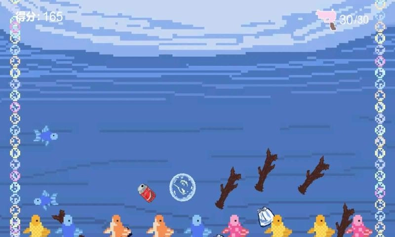 泡泡逃亡最新免费版图3