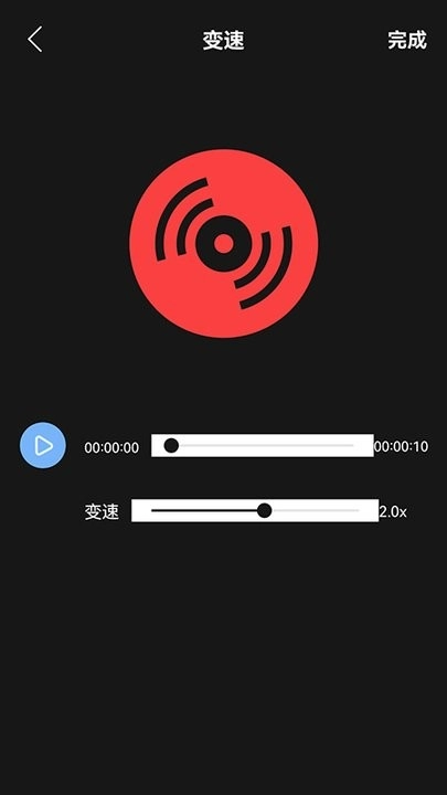 小工具集软件(2)