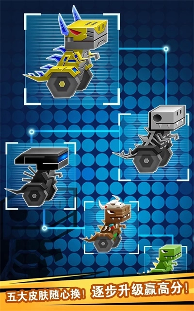 逃出实验室最新版(2)