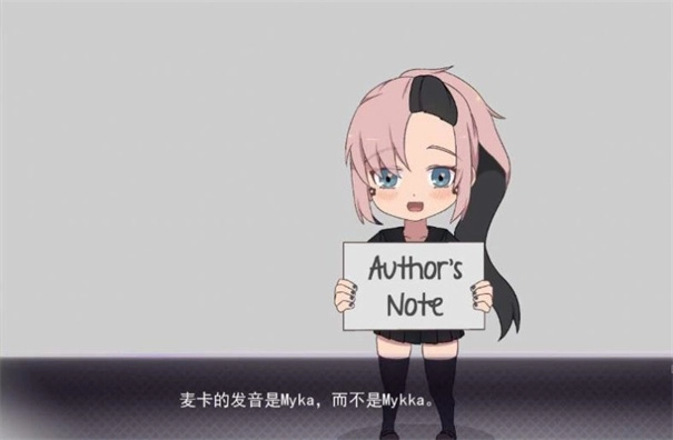 死神才没这么萌手机正版图2