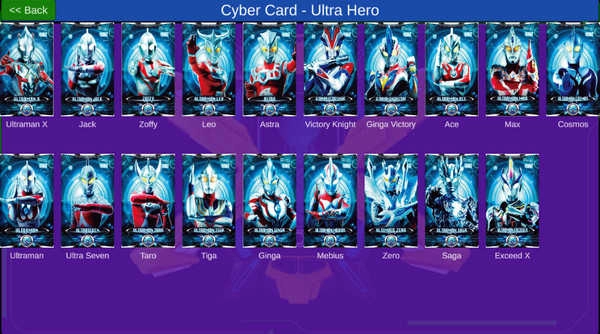 艾克斯奥特曼模拟器