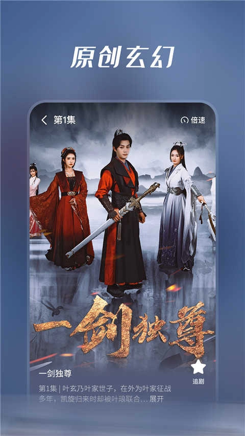 七猫短剧图5