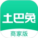土巴兔商家