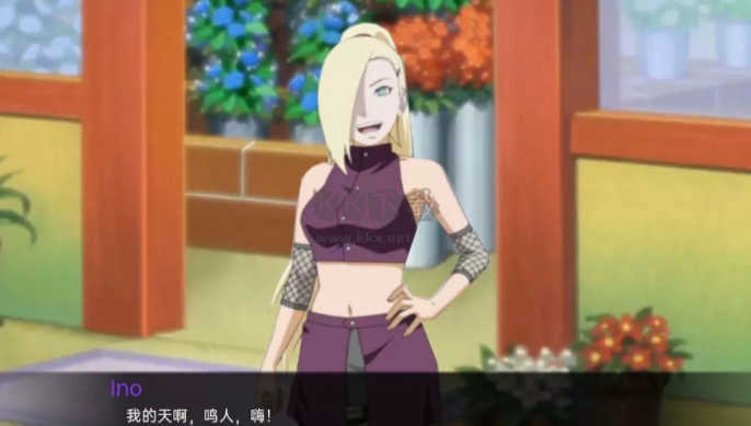 被诅咒的忍术(1)