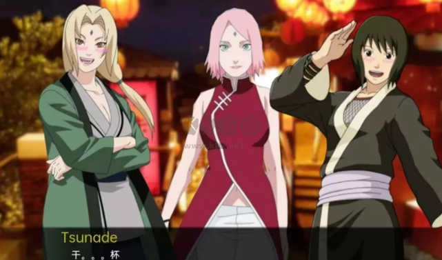 被诅咒的忍术(3)