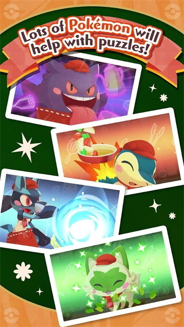 宝可梦咖啡厅中文版图4