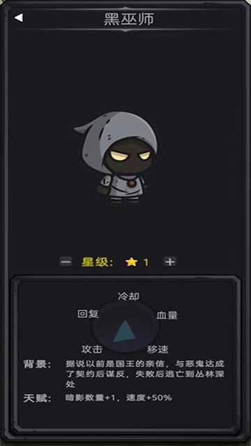 今天开始生存游戏纯净版图3