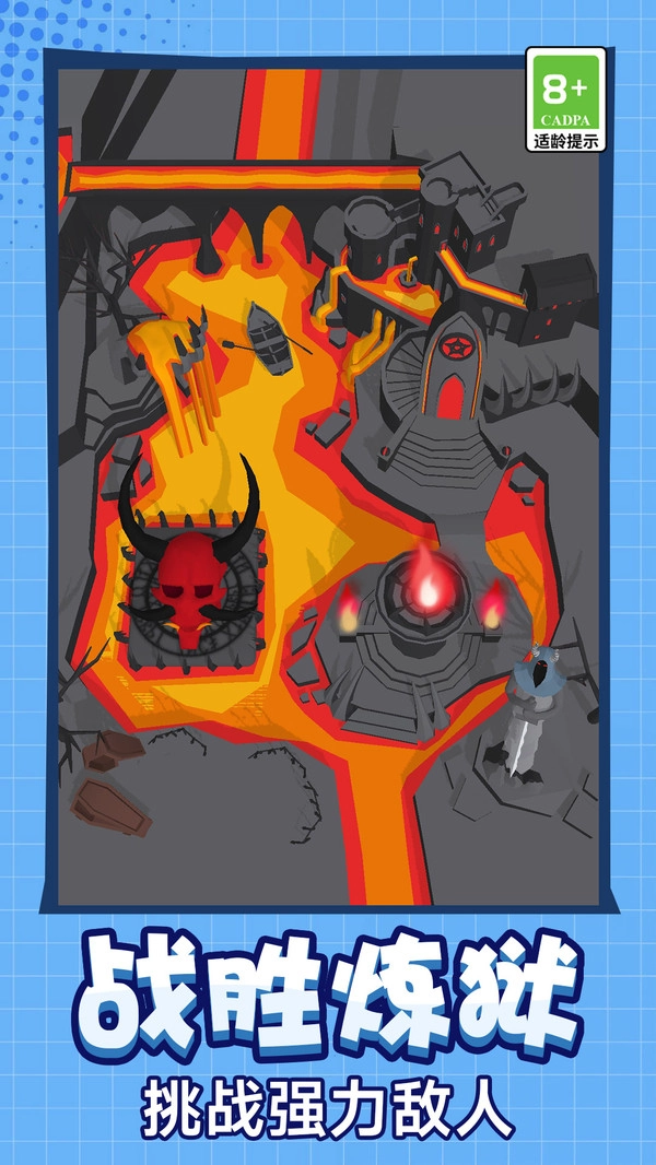 少女青春跑酷(2)