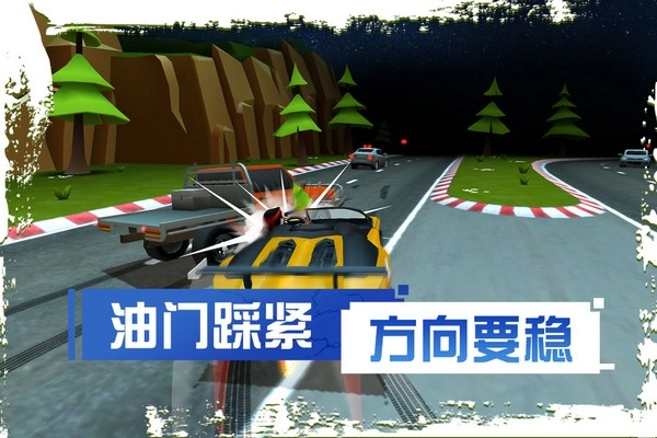 刹车失灵2直装游戏版(2)