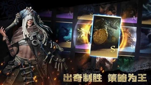 维京崛起图1