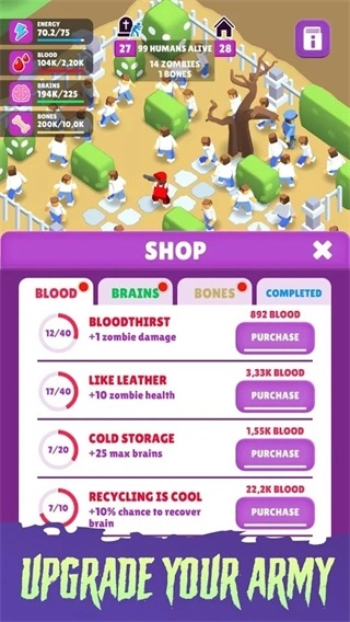 僵尸城市大师(4)