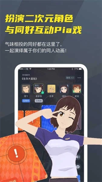 VC社图3