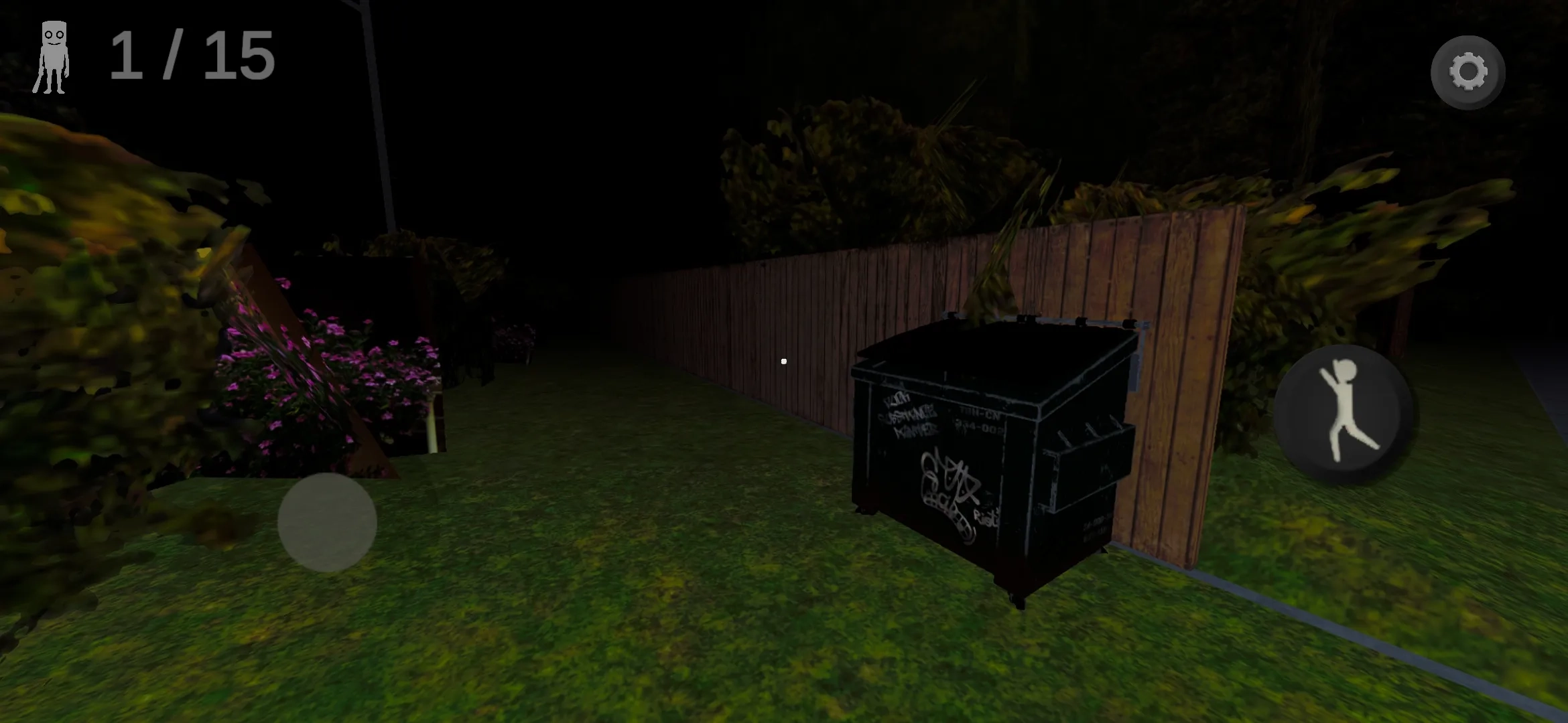 东东东萨胡尔恐怖3D(4)