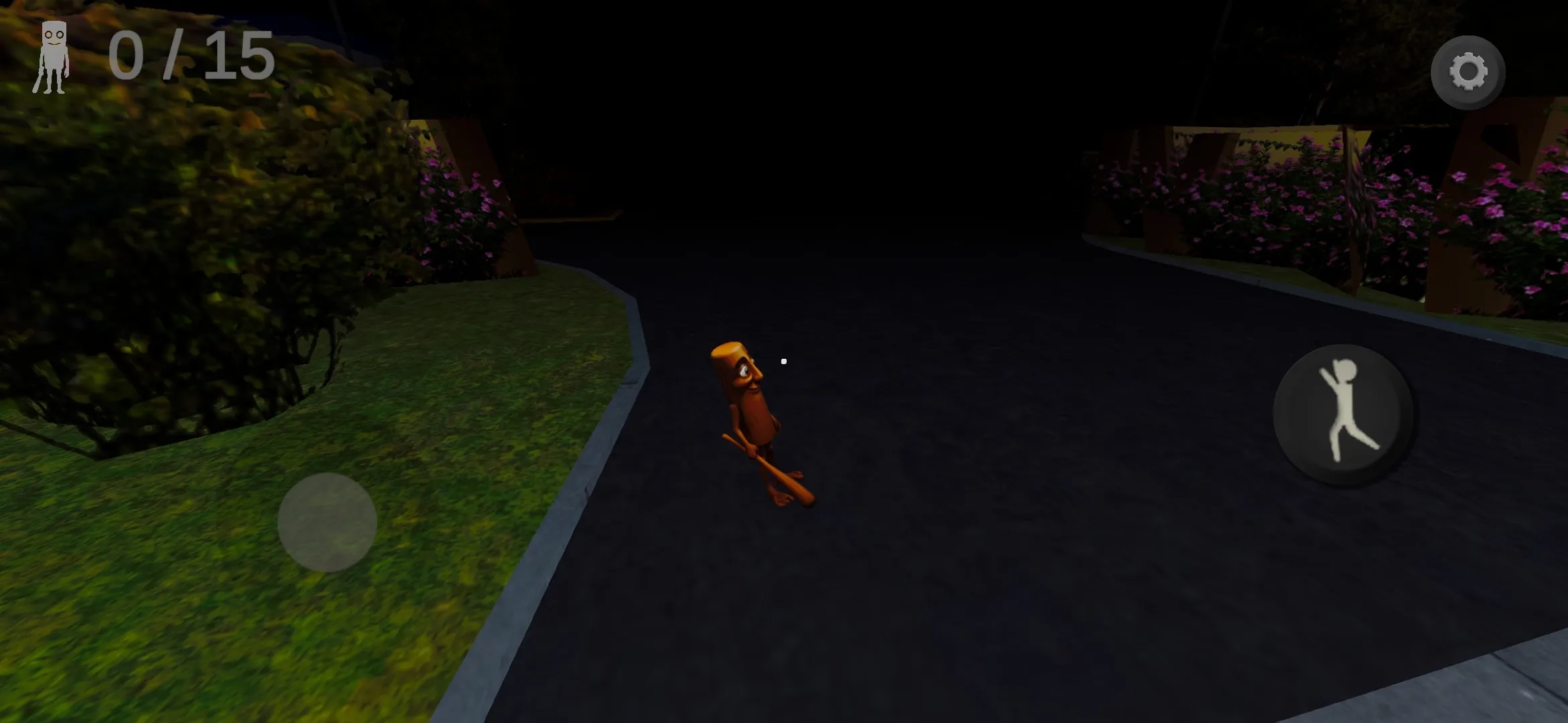 东东东萨胡尔恐怖3D(5)