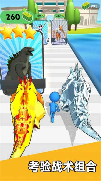 怪物收集大师(2)