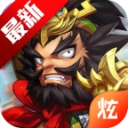 三国群英传2游戏纯净版