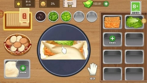 大哥的煎饼摊图3