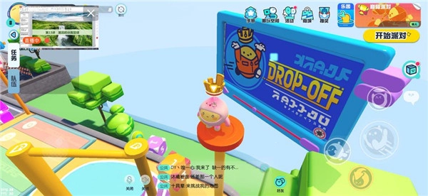 蛋仔派对国际服(1)