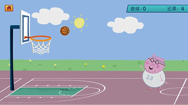 猪爸爸打篮球2