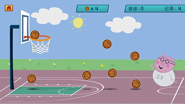 猪爸爸打篮球5