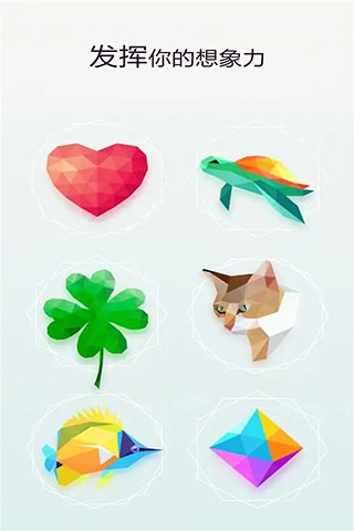 萌果爱消除游戏(1)