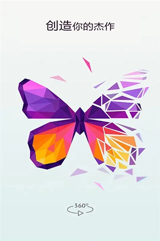 萌果爱消除游戏(4)